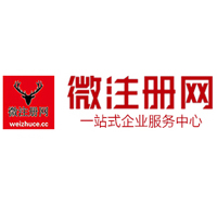 永嘉贵州注册公司没有地址怎么办
